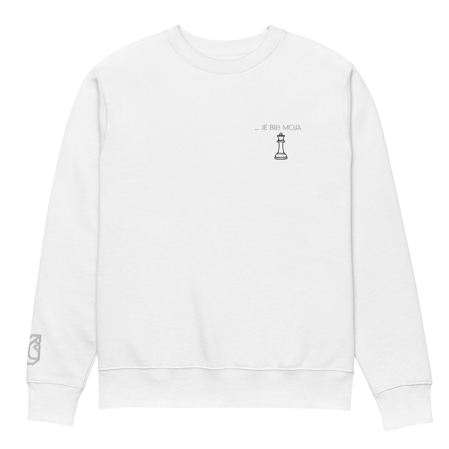 "... je bila moja kraljica" Premium Unisex Eco Cotton Sweatshirt