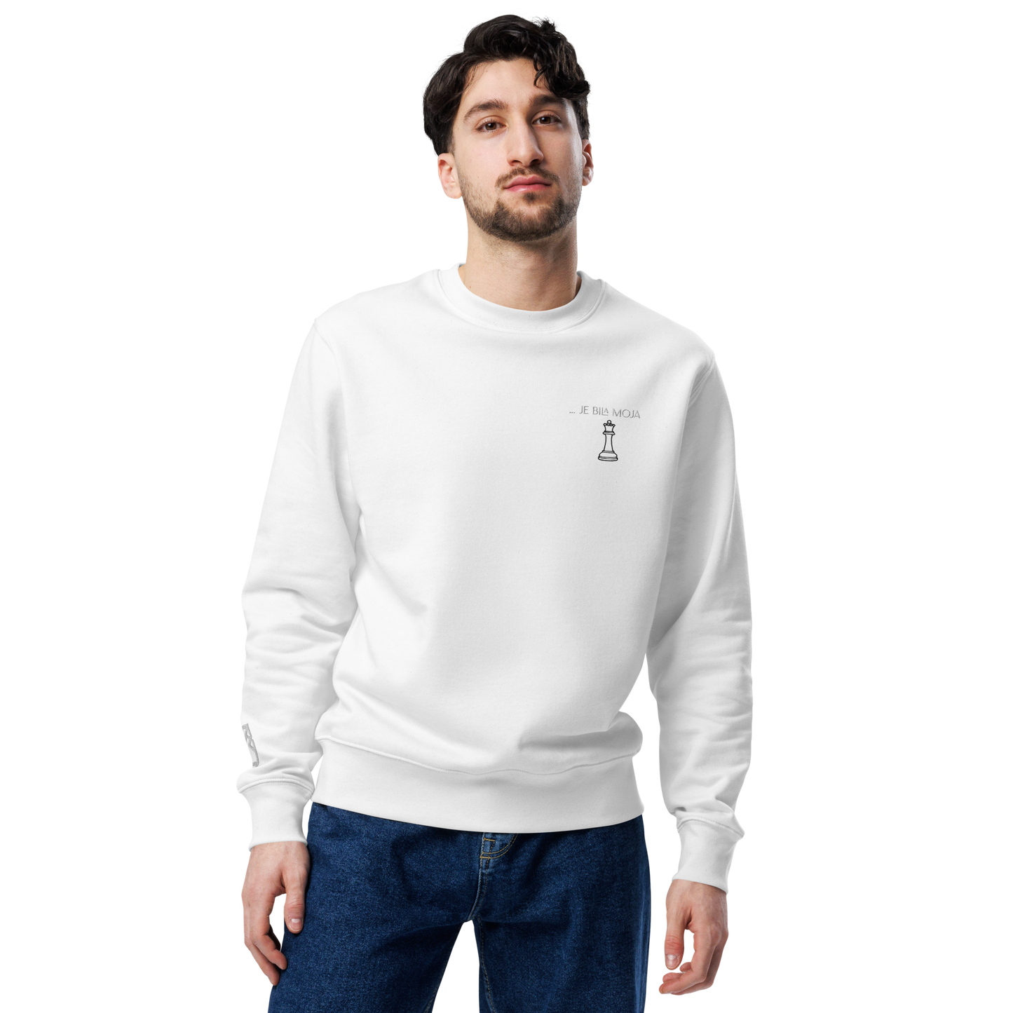 "... je bila moja kraljica" Premium Unisex Eco Cotton Sweatshirt