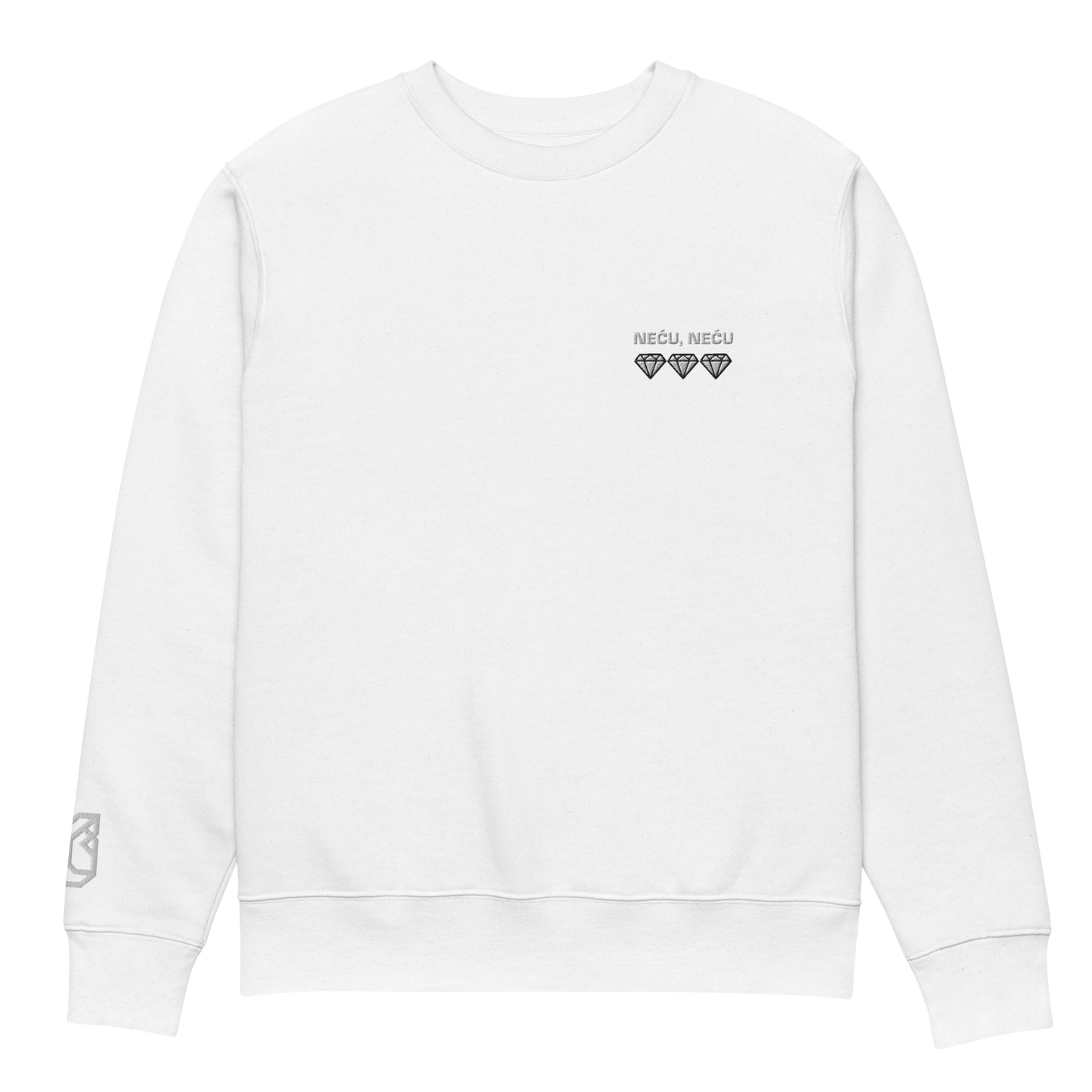 "Neću, neću dijamante" Premium Unisex Eco Cotton Sweatshirt