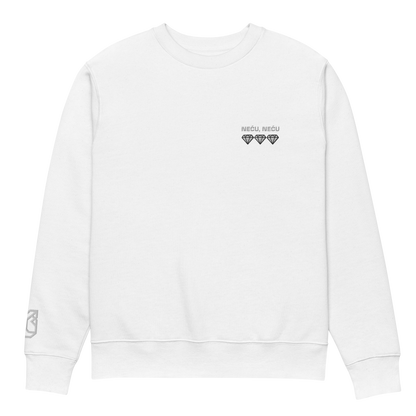 "Neću, neću dijamante" Premium Unisex Eco Cotton Sweatshirt