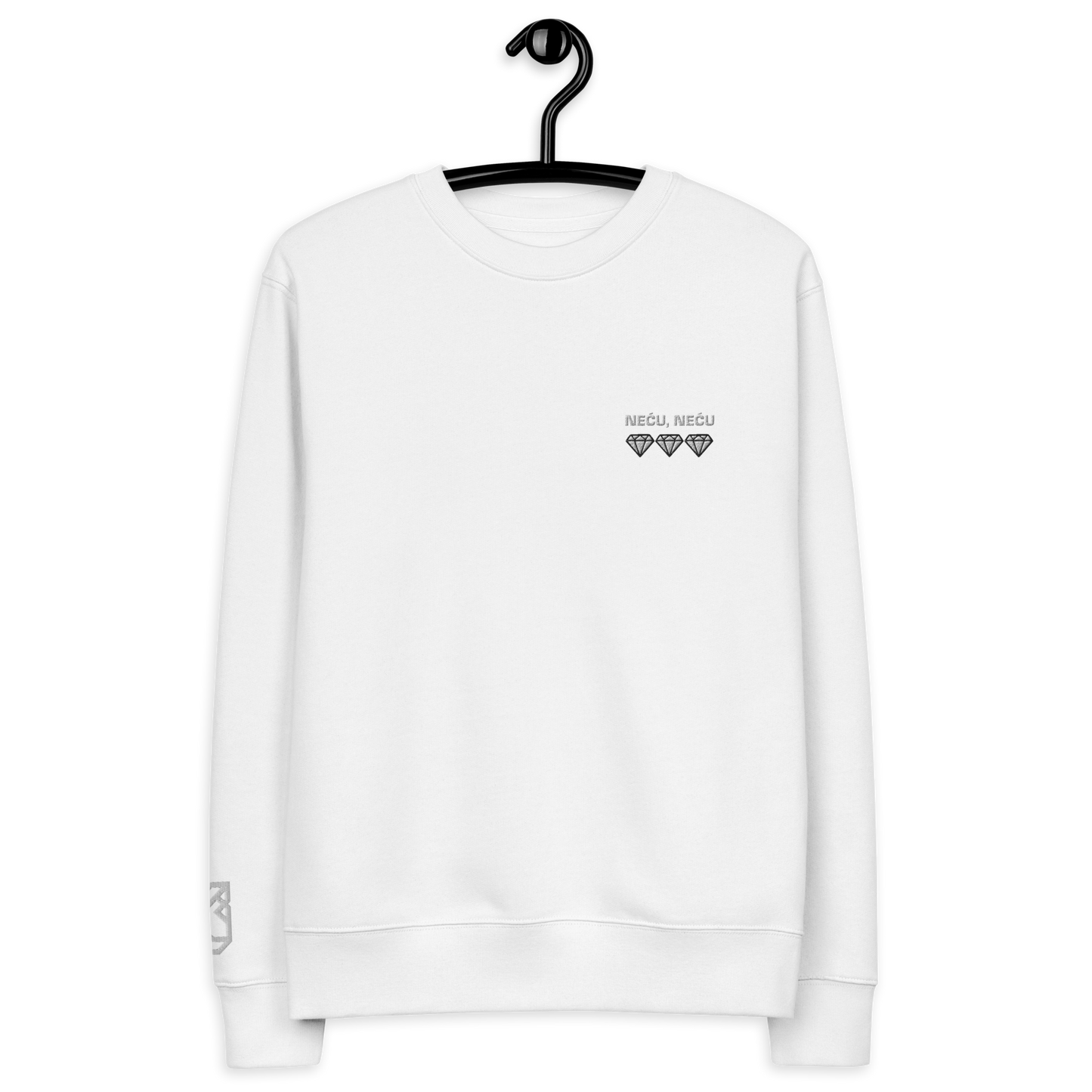 "Neću, neću dijamante" Premium Unisex Eco Cotton Sweatshirt